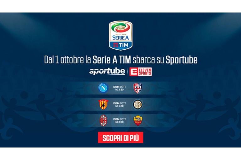 sportube serie a